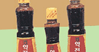 Yakjeon Sesame oil image