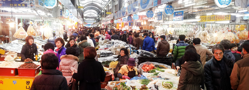 Guryongpo Market image
