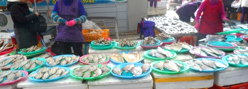 Ocheon Market image