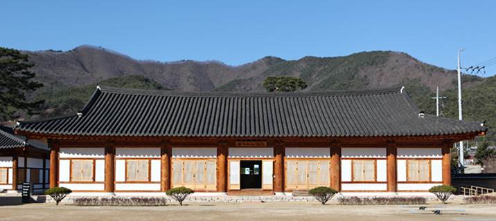 浦项传统文化体验馆
